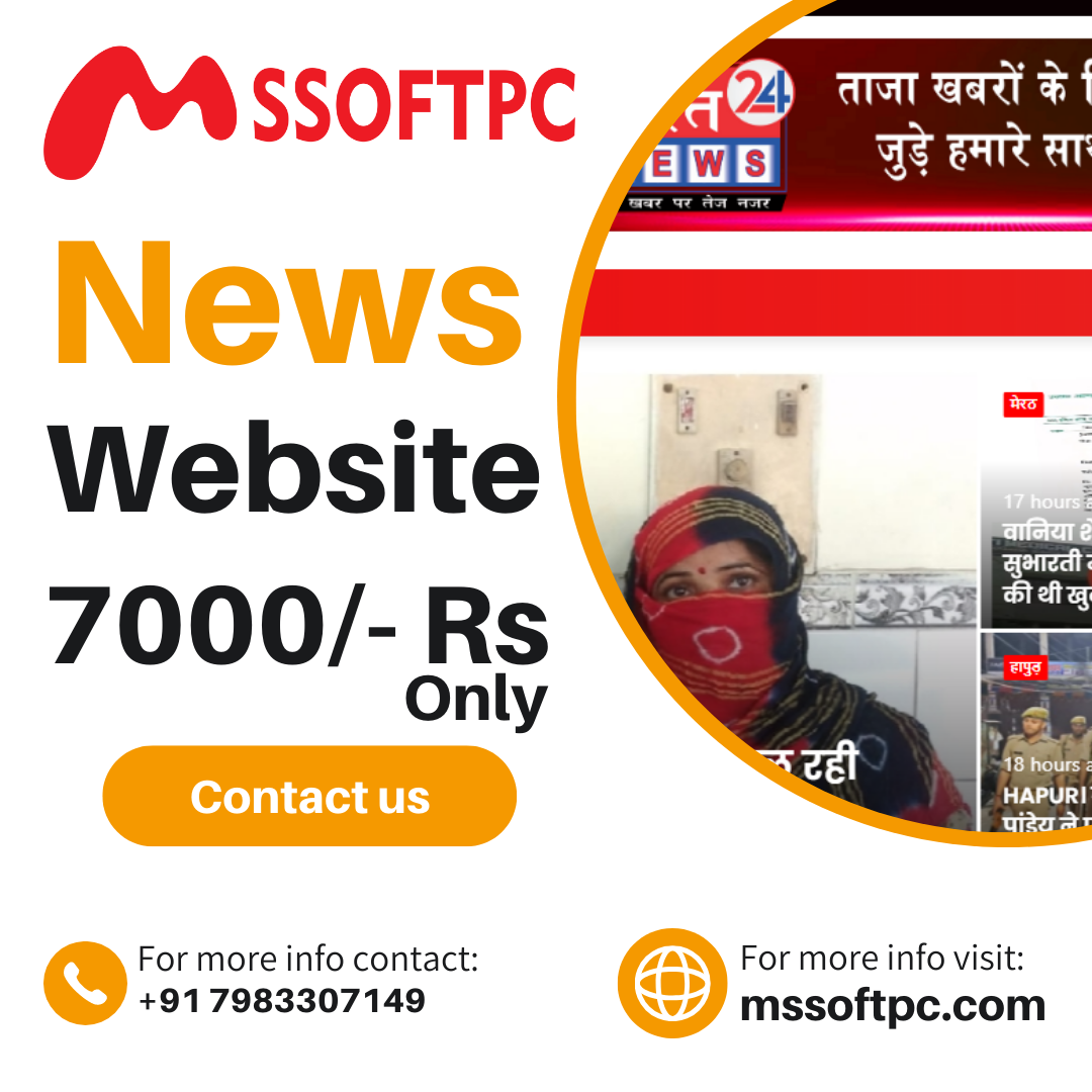 news website only 7000 rs mssoftpc.com